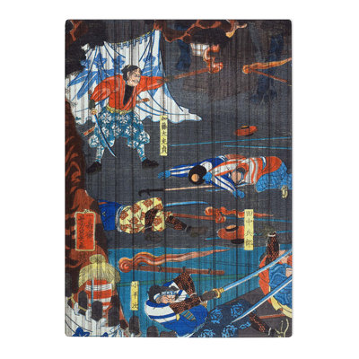 Tempered Glass a Soga No Adauchi by Utagawa Yoshikazu Chopping Board