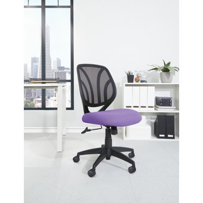 Chaise de travail en filet Hathcock