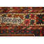 Tapis de couloir traditionnel 4 x 10