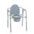 Steel Folding Deep Seat Bedside Commode