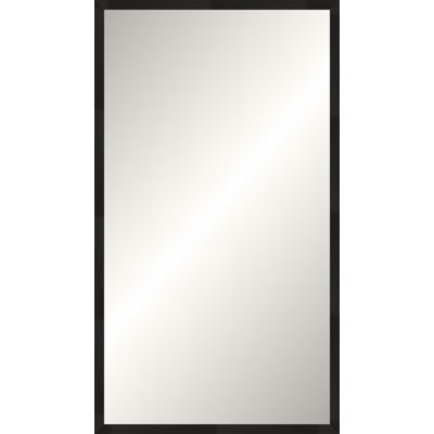 Espresso Gallery Mirror