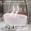 Baignoire autoportante autoportante de 59 po en acrylique linéaire, blanc brillant, bonde chromée Pop-Up, certifiée cUPC