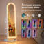 Armoire pour bijoux pivotante à 360 ° avec miroir lumineux RVB-133664090