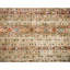 One-of-a-Kind 9'8" Area Rug