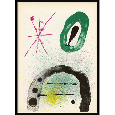 Rêve espagnol IV - Peinture