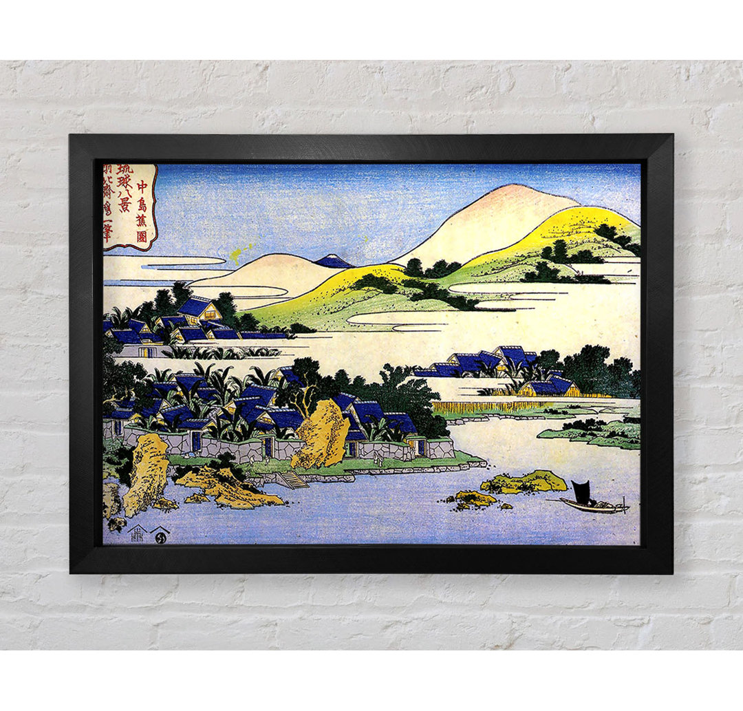 Landschaft von Ryukyu - Einzelne Bilderrahmen Kunstdrucke