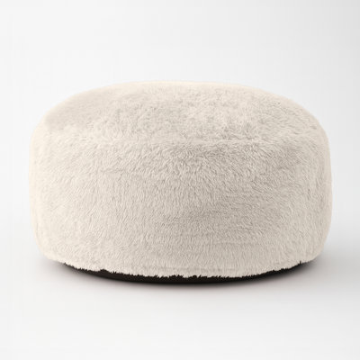 Big Round Faux Fur Bean Bag Chair