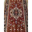 Oriental Area Rug