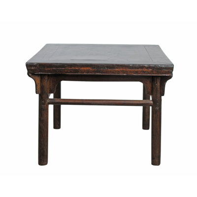 Solid Wood Coffee Table