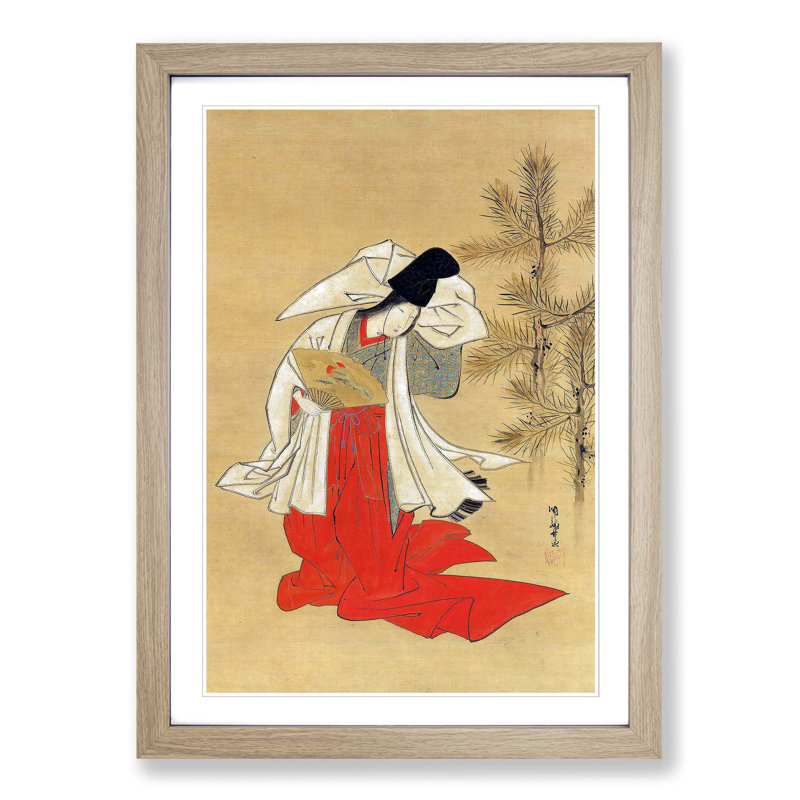 Courtesan Dancer by Isoda Koryusai - Picture Frame Painting Print, 48cm H x 36cm W x 2cm D, Oak Framed