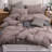HOME BEDDING Jersey Cotton Duvet Cover Set-875969044-874393626