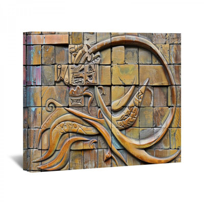 «Wooden Mural» sur toile