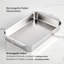 4pc Provisions Ovenbond Bake & Roast Set 