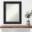 Miroir mural Petite