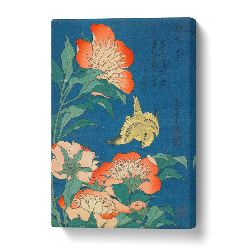 Canary And Peony by Katsushika Hokusai - Wrapped Canvas Painting, 50 cm H x 35 cm W