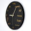Horloge murale 13 po Hemmer