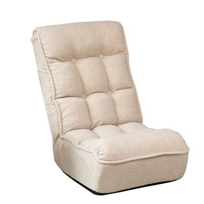 4-Segment Adjustable Chair, Space Saving, White Metal Frame Reclining Multifunctional For Home,