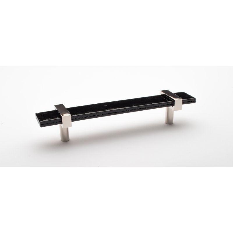 Adjustable 9" Length Bar Pull, 7", Polished Nickel/Black