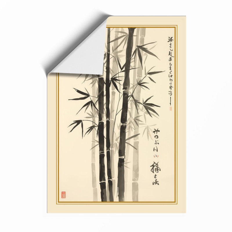 Bamboo in Black Ink Japandi - Framed Print, Unframed, A2 - 59.4 x 42.0 cm