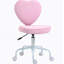 Chaise de bureau rose en forme de cœur, chaise pivotante réglable pour chambre à coucher et coiffeuse, style mignon et confortable