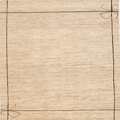 Indoor Rug