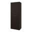 Armoire Lisle, 2 portes, 2 tablettes-2106938635