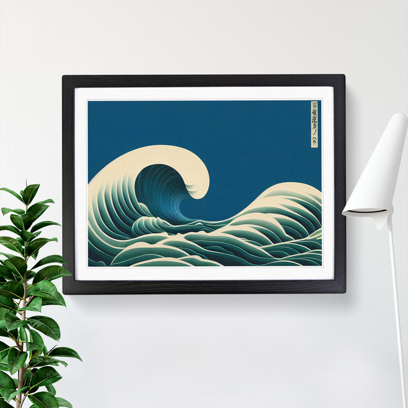 Abstract Japanese Wave Vol.3 - Framed Print, Black, 25cm H x 34cm W x 2cm D