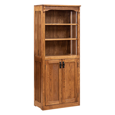Afolarin Storage Bookcase