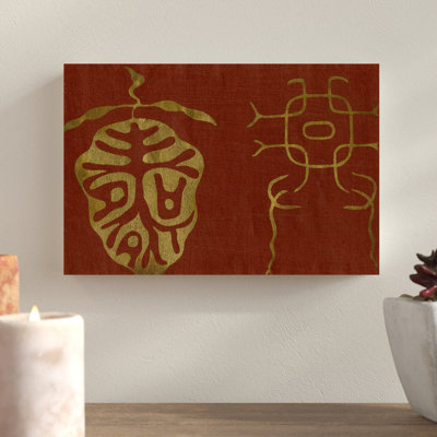 " Japanese Symbols II " by Baxter Mill Archive