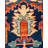 One-of-a-Kind 12' 2" X 15' 4" New Age Wool Area Rug in Light Blue