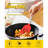 Pack of 4 Silicone Cooking Utensils Set, Non Stick Large Solid Spatulas, Heat Resistant Slotted Spoons, Ideal BPA Free Kitchen Turners for Frying, Mixing,Serving,Draining,Turning,Stirring (RED)-136265942