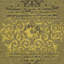 Kevon Floral Area Rug-20354580