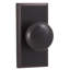 Impresa Passage Door Knob-40481167
