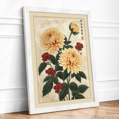 Chrysanthemum Study Botanical - Framed Print