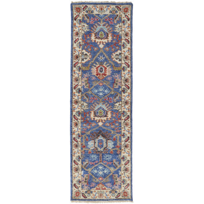 Beall Wool Oriental Area Rug in Blue