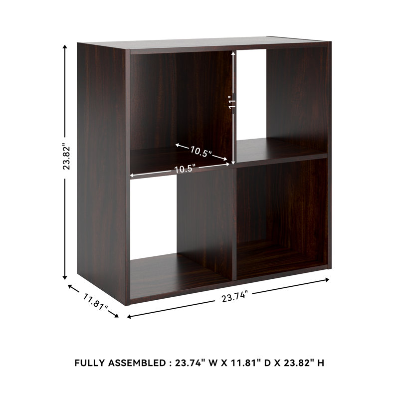 Rangement à 4 cubes, (2 tablettes) H 23,82 po x l 23,74 po x P 11,81 po