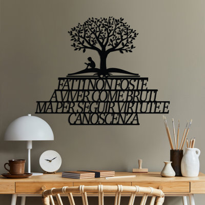 Stylish Decorative Metal Wall Accessory, Black, 21.7 x 18.5 inches | 100% Metal Construction, Thickness: 0.06 inches | Perfect for Home Decor, Modern Aesthetic, Durable and Long-lasting Design