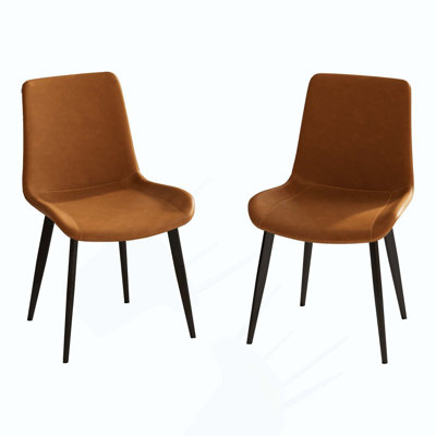 Dining Chairs 2PCS, Modern Kitchen & Dining Room Chairs, Upholstered Faux Leather Cushion Seat And Sturdy Metal Legs