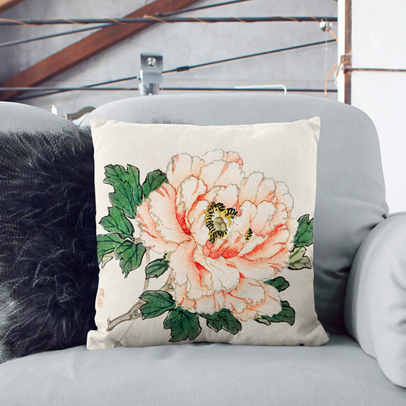 Pink Peony by Kono Bairei Cushion with Filling, 55cm H x 55cm W x 20cm D