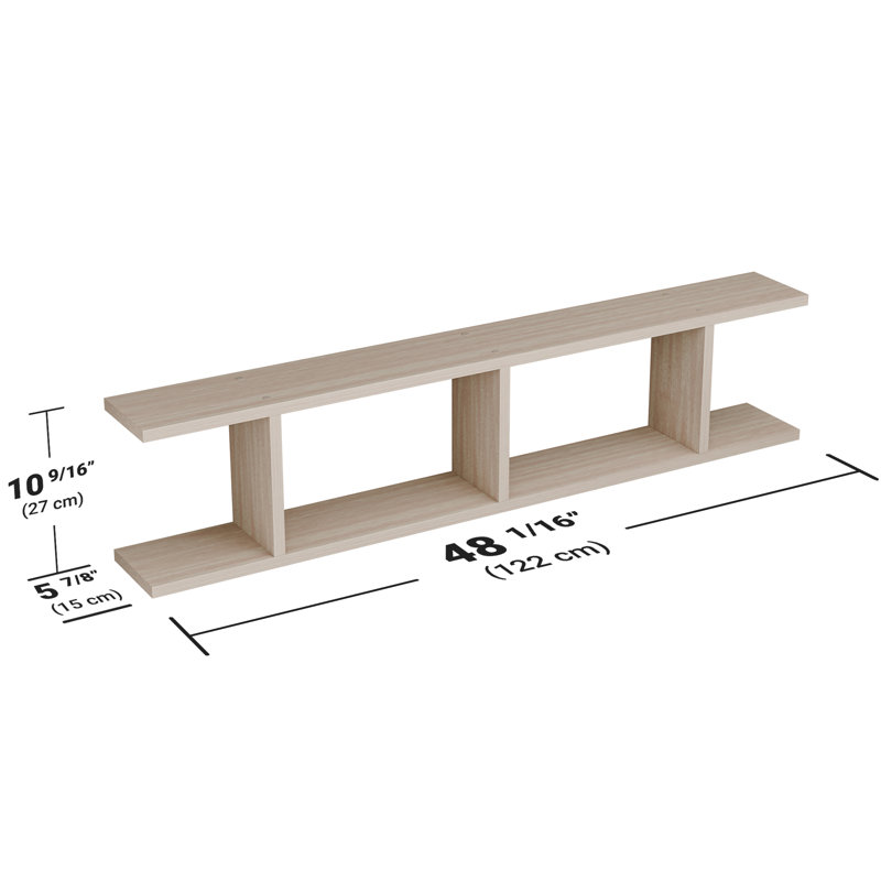 Tablette de rangement décorative en bois massif Kubby 2.1, Beige