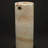 Smooth Blood Moon Onyx Lamp