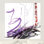 Mauve noir III - reproduction d'art sur toile