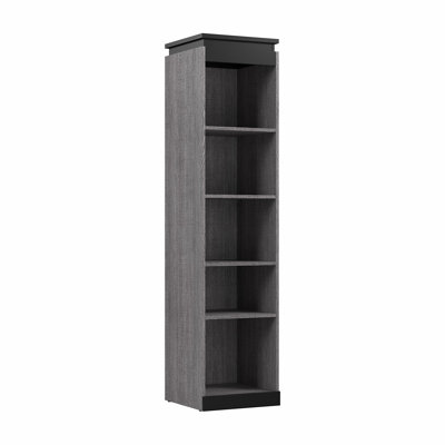 Dallanara 20W Narrow Shelving Unit