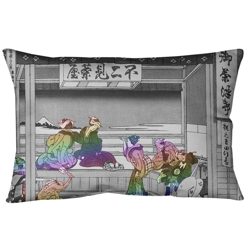 Coussin Yoshida at Tokaido, 20 po x 14 po, Arc-en-ciel, Bourre en polyester