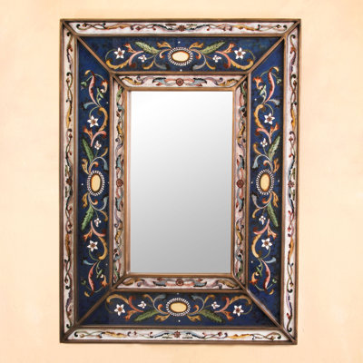 Anisah Flat Mirror