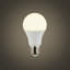 6W E27 LED GLS Light Bulb-73097848-117276652