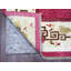 Tapis oriental rose en laine noué à la main 8 pi 2 po x 9 pi 9 po - MOA10221075