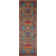 Earna Wool Floral Indoor Rug