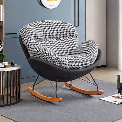 Chaise berçante simple en treillis simple