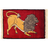 Animal Pictorial lion Hand Knotted 1'9"X 2'6"